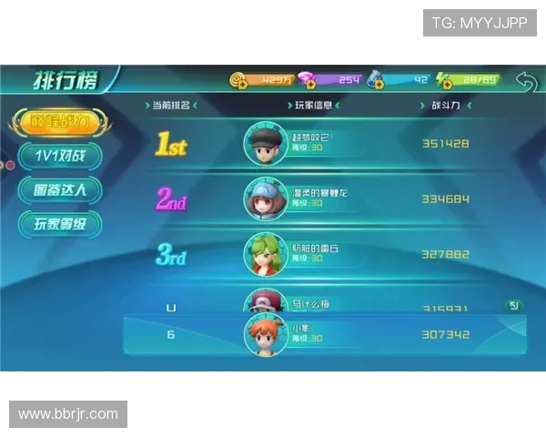 聚焦伤停名单解析球队战力变化与赛季走向前瞻深度观察与关键影响评估 - 副本 - 副本 - 副本 - 副本