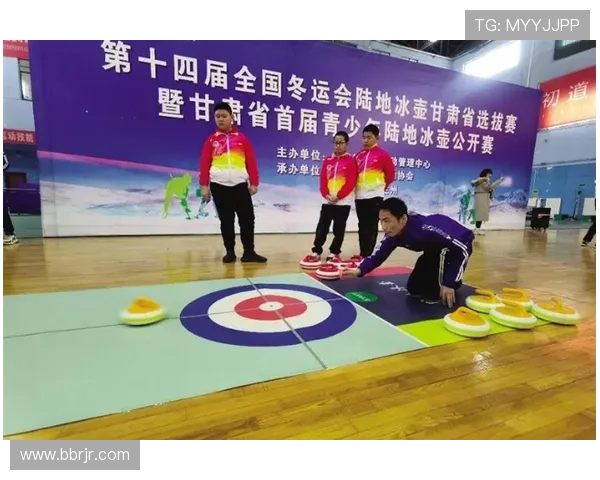 陆地冰壶运动发展历史规则技巧与全民健身价值深度解析与未来前景 - 副本 (2) - 副本 - 副本 陆地冰壶运动发展历史规则技巧与全民健身价值深度解析与未来前景 - 副本 (2) - 副本 - 副本