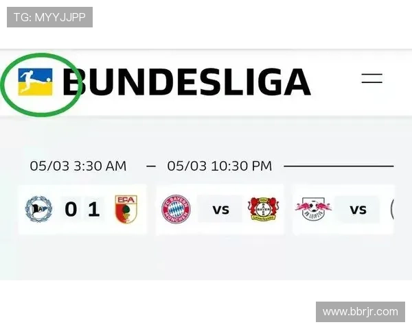 最新德甲比赛高清直播入口全指南实时观看攻略