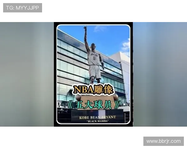 NBA赛事资讯门户聚焦全联盟焦点战况与球星表现实时深度解析 - 副本 NBA赛事资讯门户聚焦全联盟焦点战况与球星表现实时深度解析 - 副本