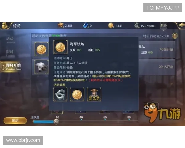 世界杯最新赛事动态深度解析及球队表现趋势分析 - 副本 - 副本 - 副本