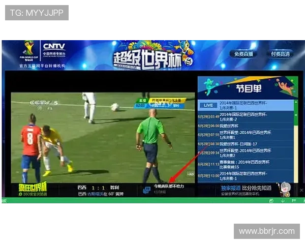 世界杯精彩赛事直播推荐最佳观看方式与平台指南 - 副本