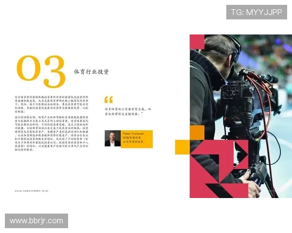 体育专家深度解析未来五年全球体育趋势与发展方向